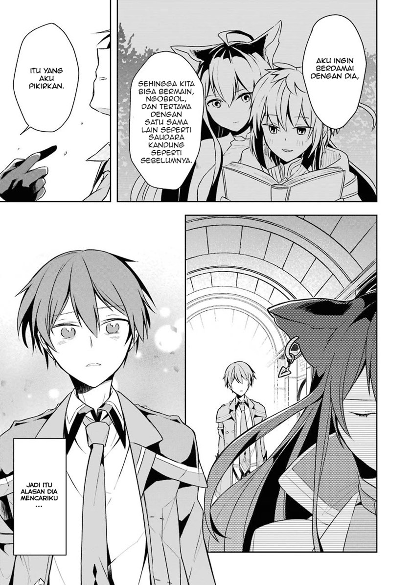 Shijou Saikyou no Daimaou, Murabito A ni Tensei suru chapter 10